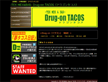 Tablet Screenshot of drug-on-tacos.com